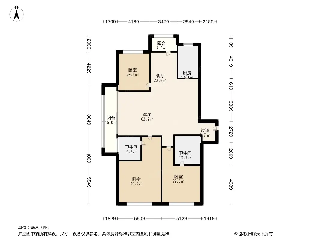 光明领尚3居室户型图