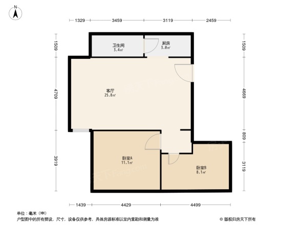 香邑暖山