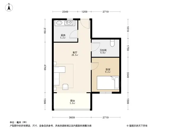 亚联山庄