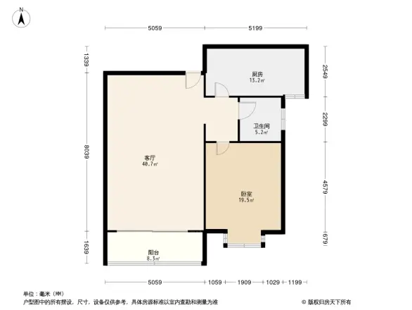 首创隽府