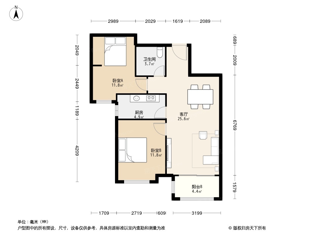 万科东郡户型图