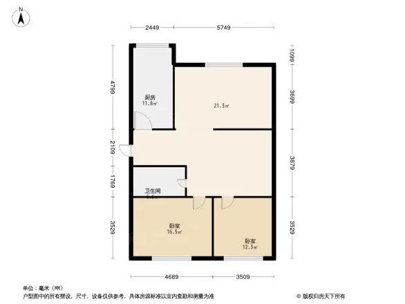 兴华苑小区