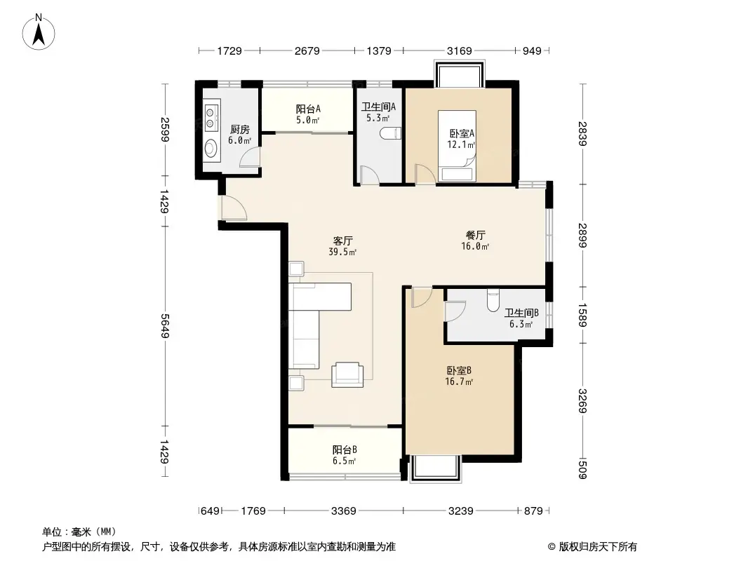 光明领尚3居室户型图