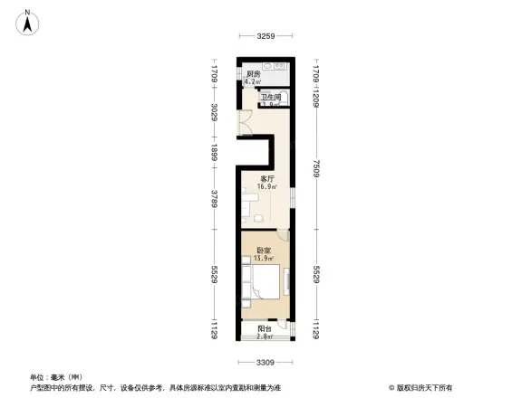 重庆南路26号小区