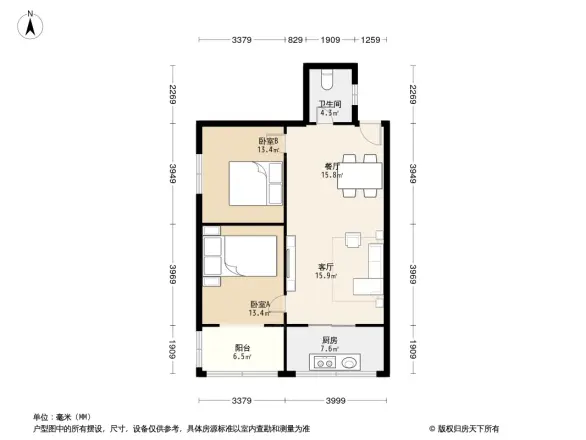 聚馨佳苑