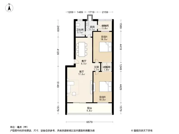 北新街174号院