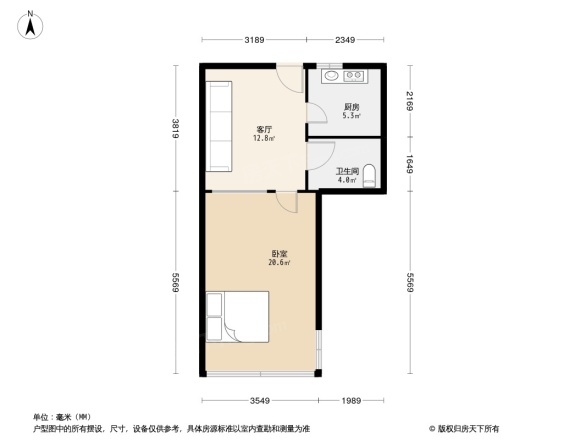 银鸥新村