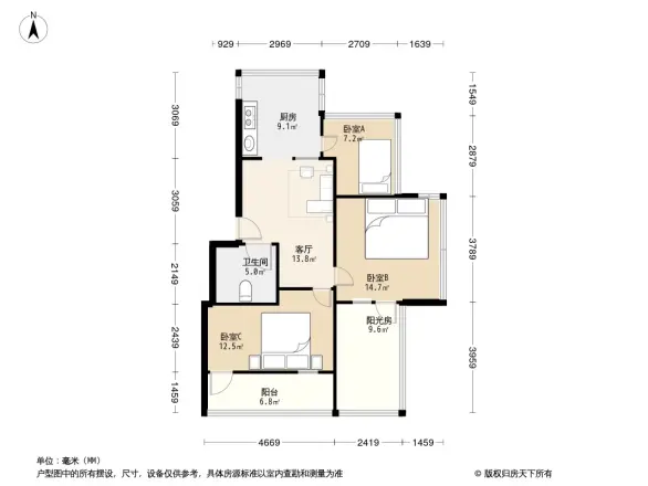 瑞麟公馆