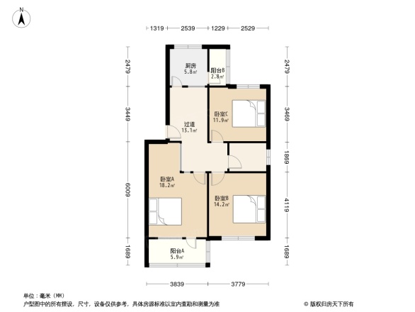 阿里山小区