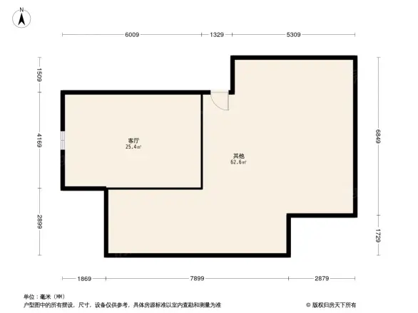 高峰家园二期