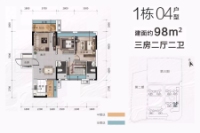 1栋04户型