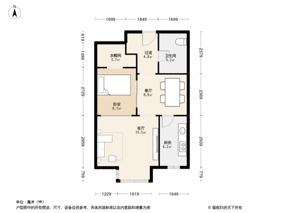 鲁信含章花园