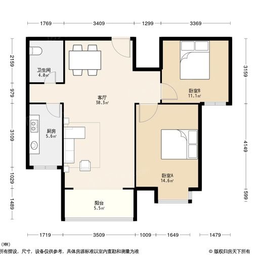 黄岛安子片区昆泉星港 1室2厅 94㎡ 1600元/月