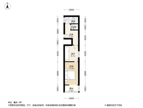 重庆南路26号小区