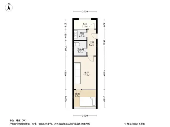 建安小区