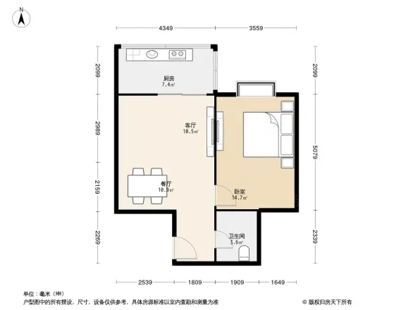 聚馨佳苑