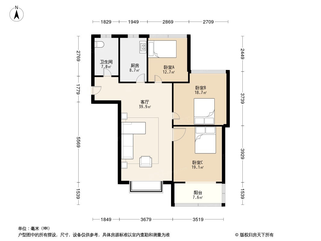 户型图1/2