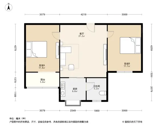 北新街174号院