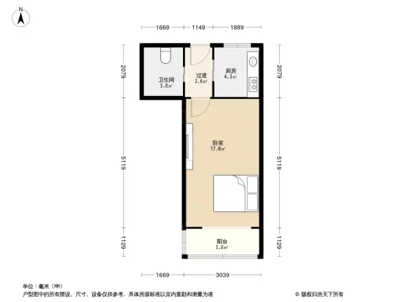 银鸥新村