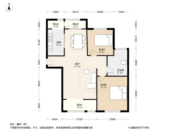 中冶圣乔维斯