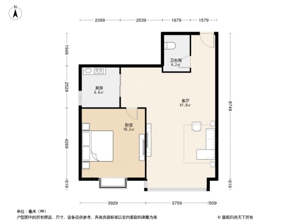 恩马双城汇