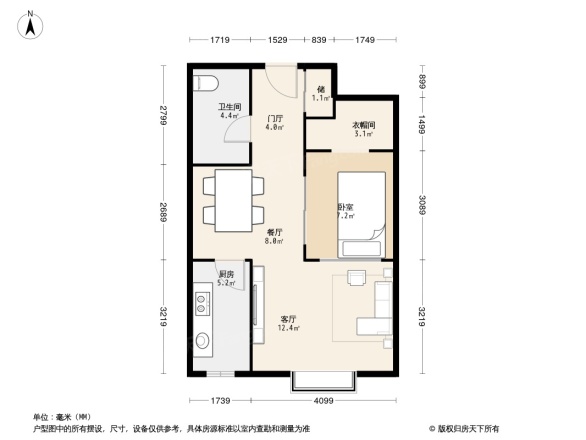 鲁信含章花园