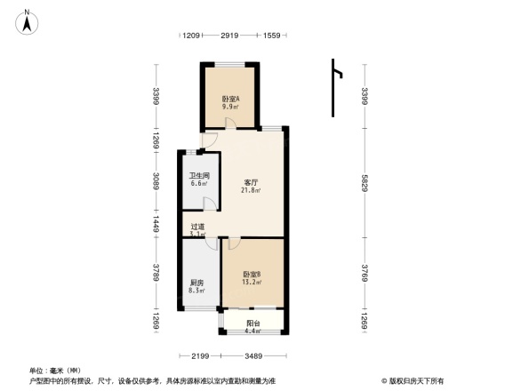 正商北云鹤花园