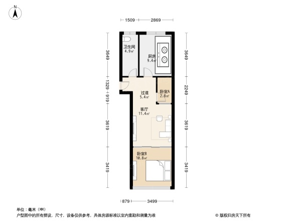 建安小区