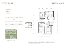 融创·江南桃源99平3室2厅1卫户型