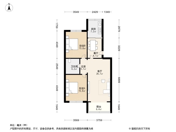 海游路2号