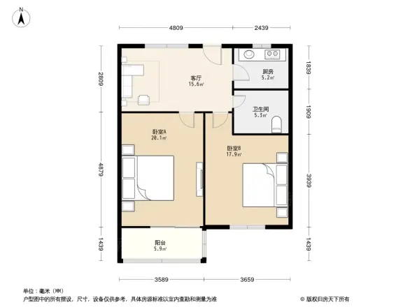 省粮食局宿舍
