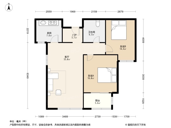 海信湖岛世家