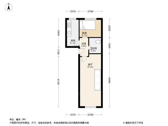 建安小区