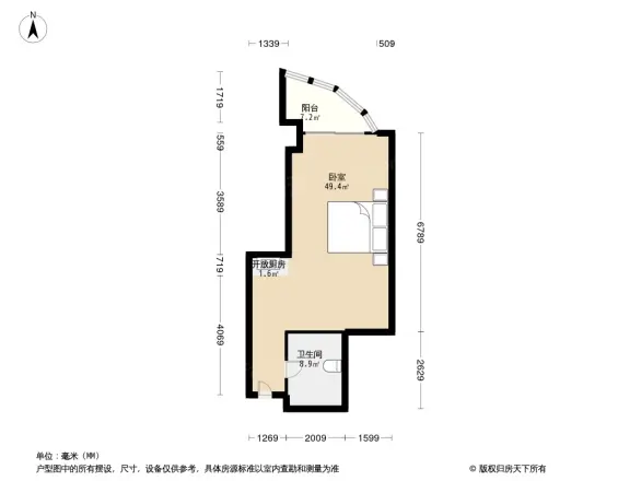 中天国际公寓