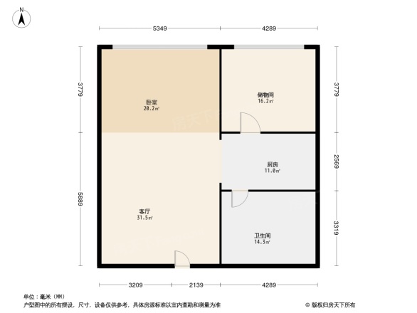 伟东乐客国际公寓