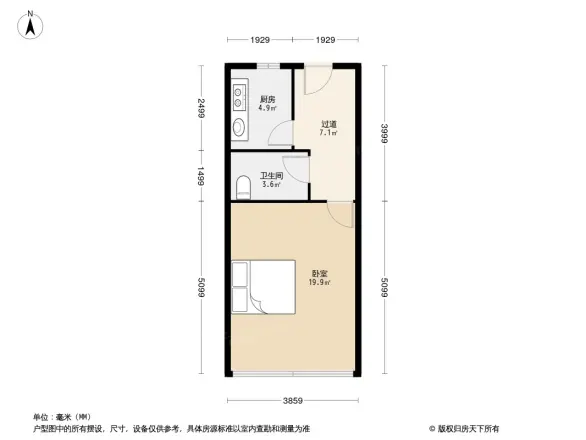 银鸥新村