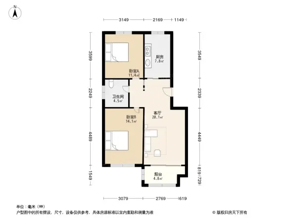 铭泰景园