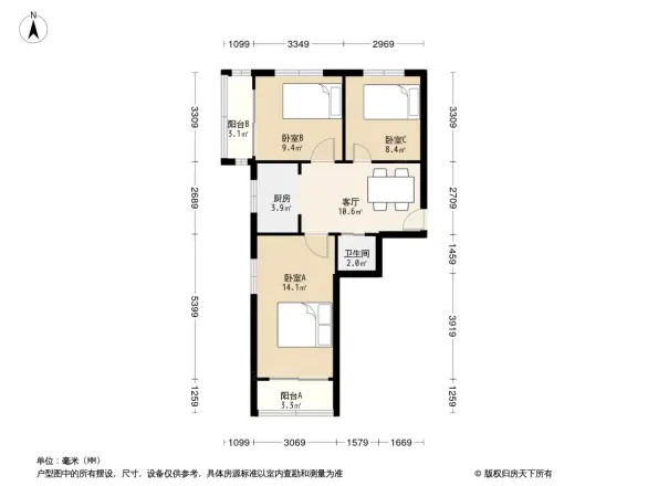 仰口路小区