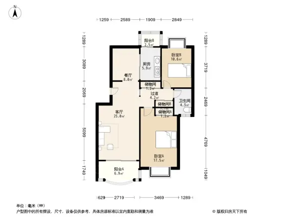 城建阳光山色