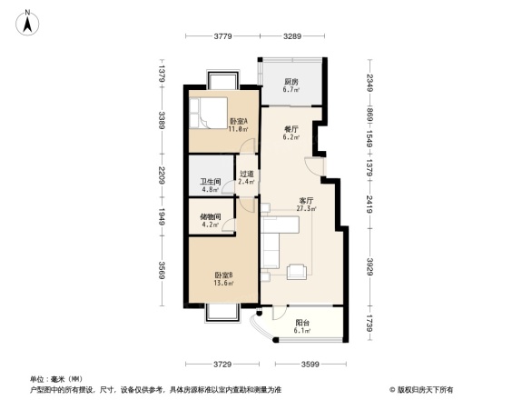 瑞麟公馆