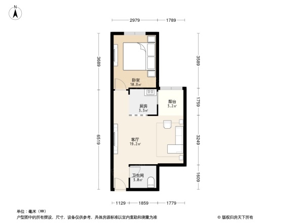 蓝山国际公寓