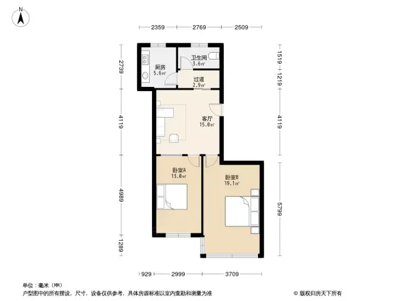 埕口路小区