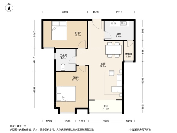 明丰阿基米德