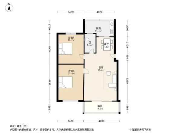 欢乐精品园