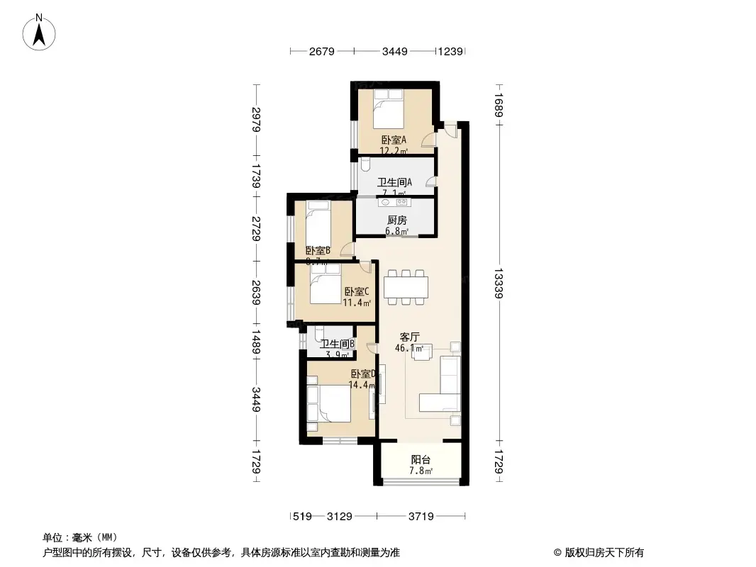 振业泊公馆户型图