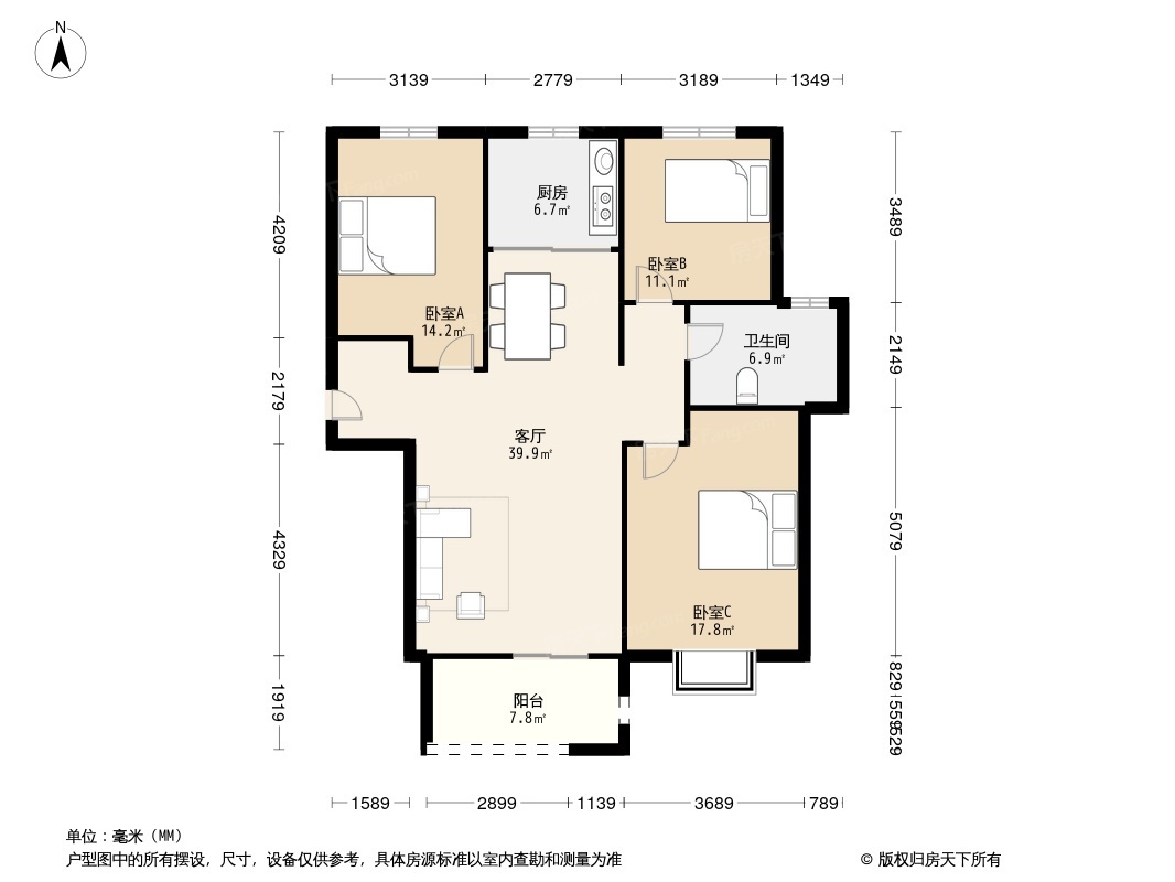 户型图0/1