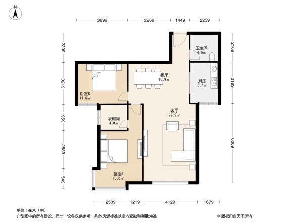 弘信花园