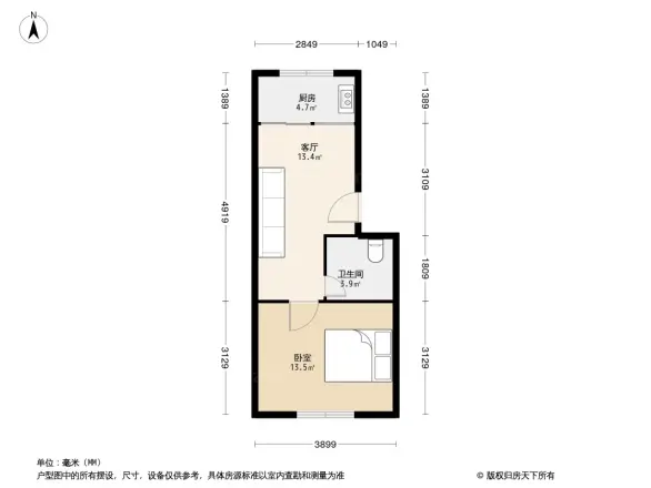 兆鸿新村