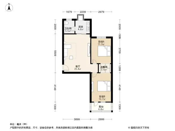 北新街174号院