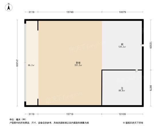 海信绍兴路66号